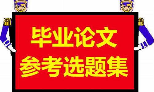 金融专业毕业(金融专业毕业后可以从事什么职业)